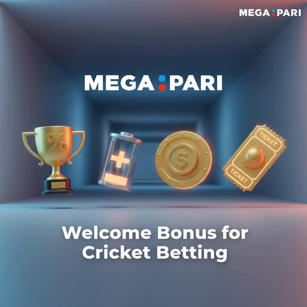 Cricket betting welcome bonus: 200% up to 427,909 PKR + 150 Free Spins. Use code CRICKET200. Min deposit 500 PKR.