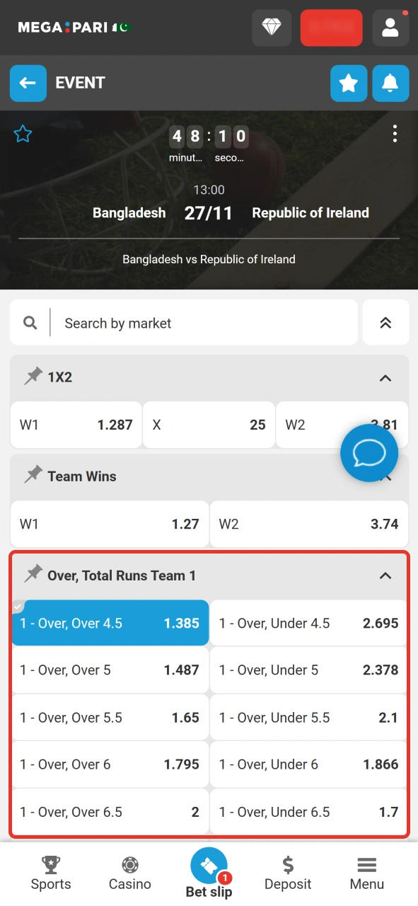 Click on coefficient to place bet on cricket market at MegaPari.