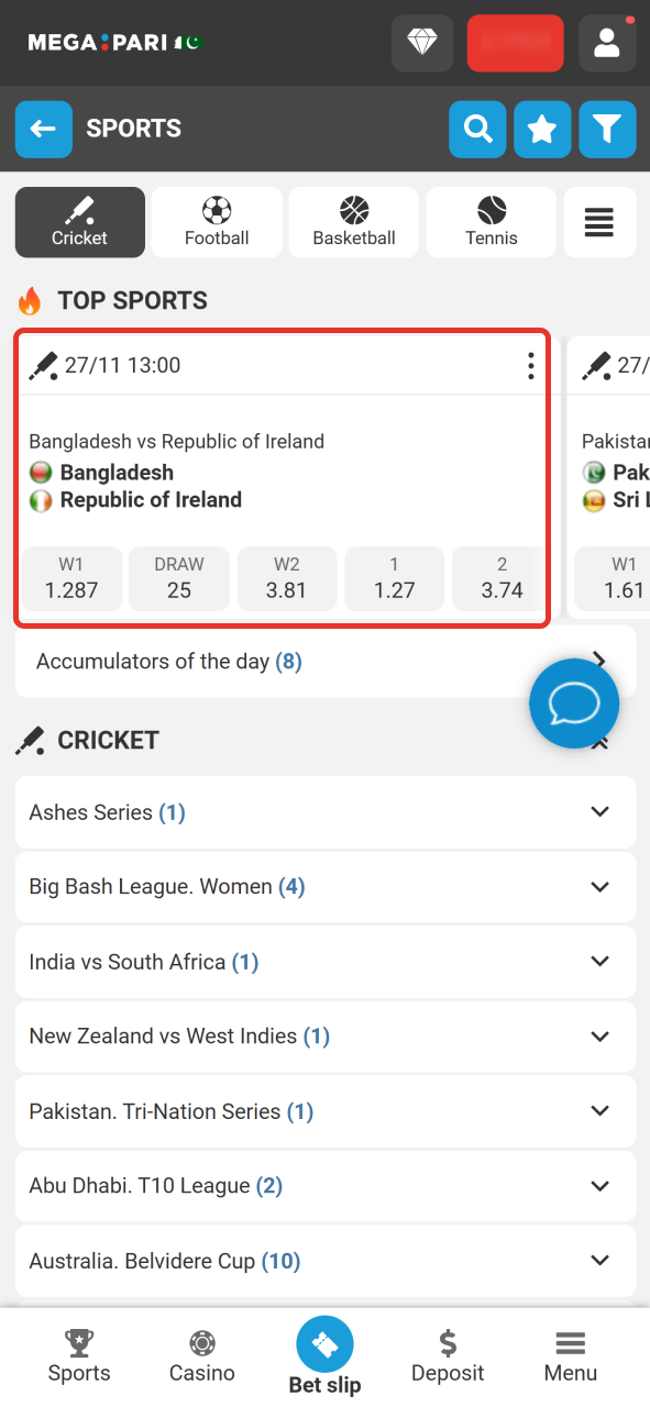 Select cricket match and click on it at MegaPari Sports.