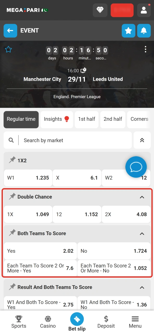 Select football match at MegaPari to place bet at provided markets.