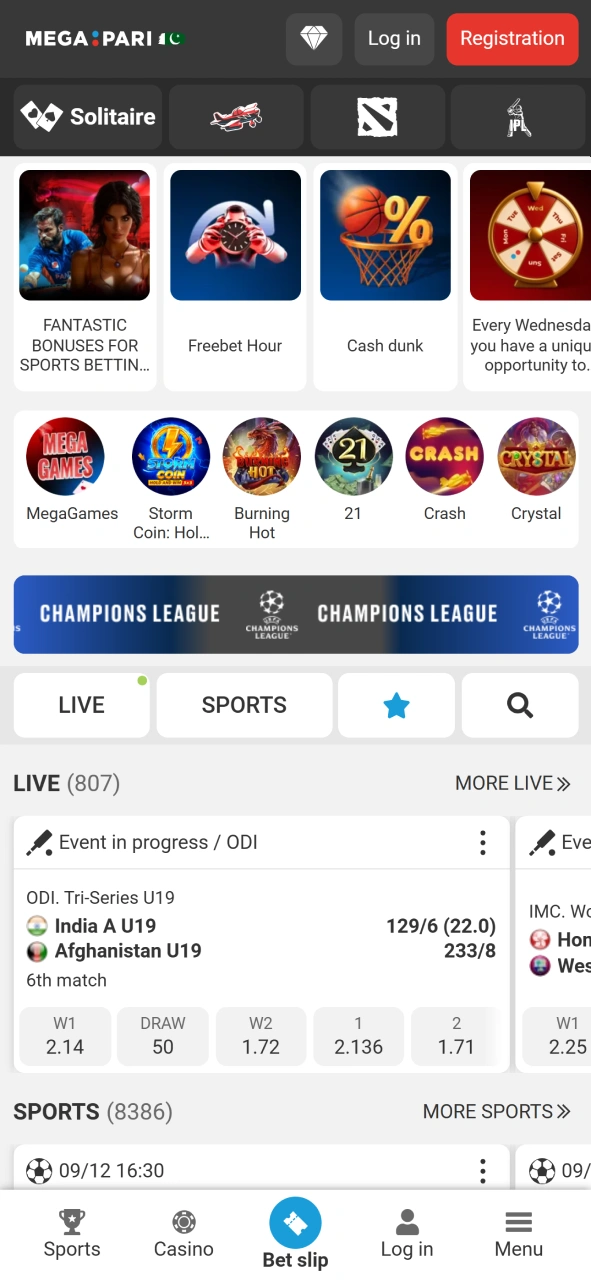 Visit MegaPari main page to see all matches and actual bonuses.